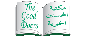 The Good Doers